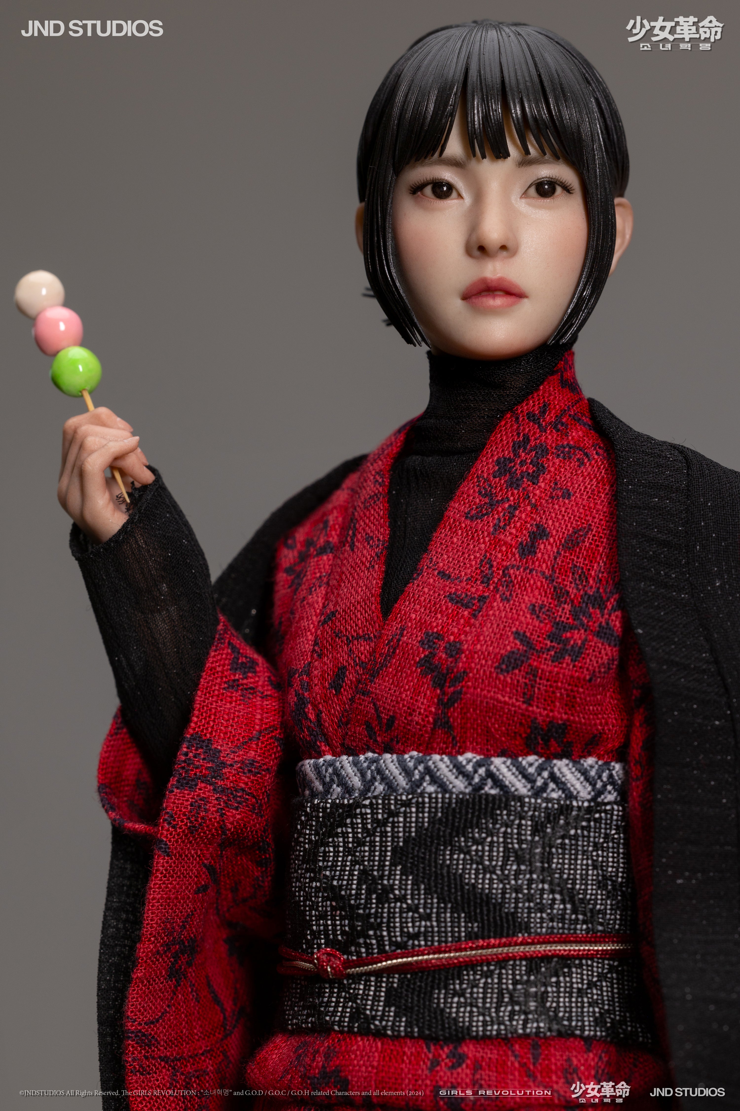 Girls Revolution: YUI Basic — Secret Compass
