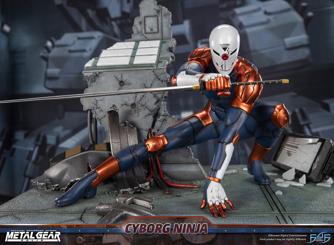 Metal Gear Solid: Cyborg Ninja (Gray Fox) — Secret Compass