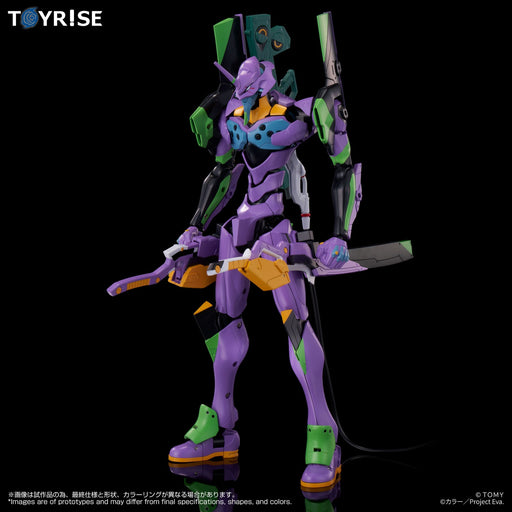 Neon Genesis Evangelion: Evangelion Unit-01 ToyR!se Edition