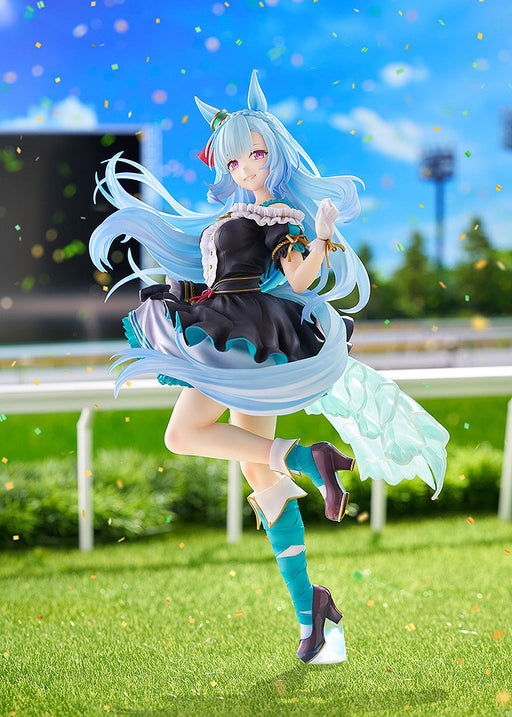 Umamusume Cinderella Gray: Mejiro Ardan