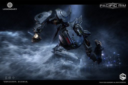 Pacific Rim (2013): Striker Eureka