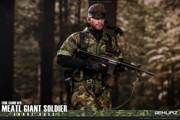 503 ART CAMO L GEAR SOLID Δ × EDWIN Metal Gear Solid: Solid Snake ERDL Camo Version — Secret Compass