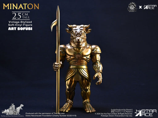 Sinbad and the Eye of the Tiger: Minaton (Vintage-Stylized)