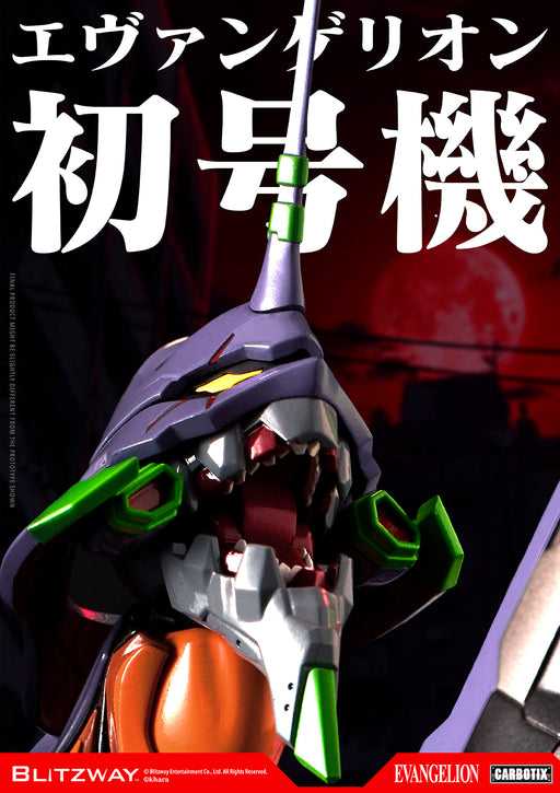 Evangelion: Evangelion Unit-01 Test Type Carbotix Deluxe Version