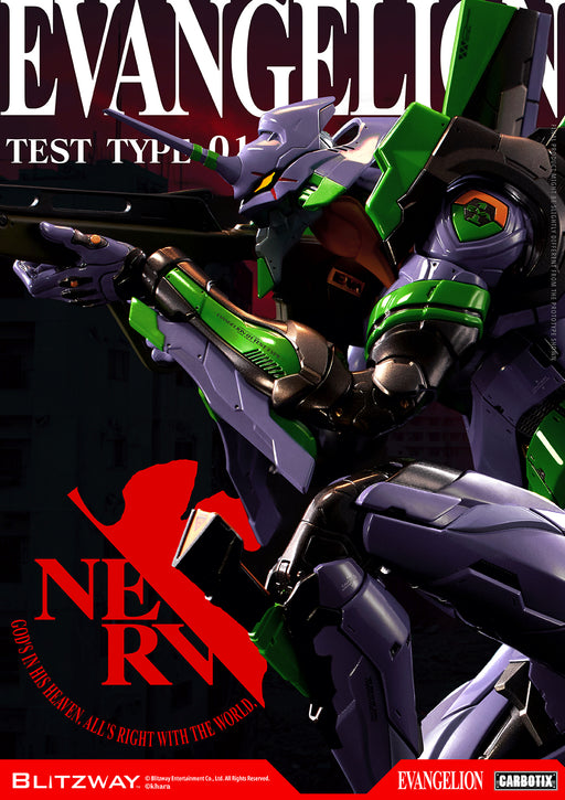 Evangelion: Evangelion Unit-01 Test Type Carbotix Standard Version