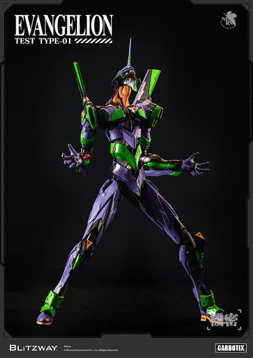 Evangelion: Evangelion Unit-01 Test Type Carbotix Standard Version