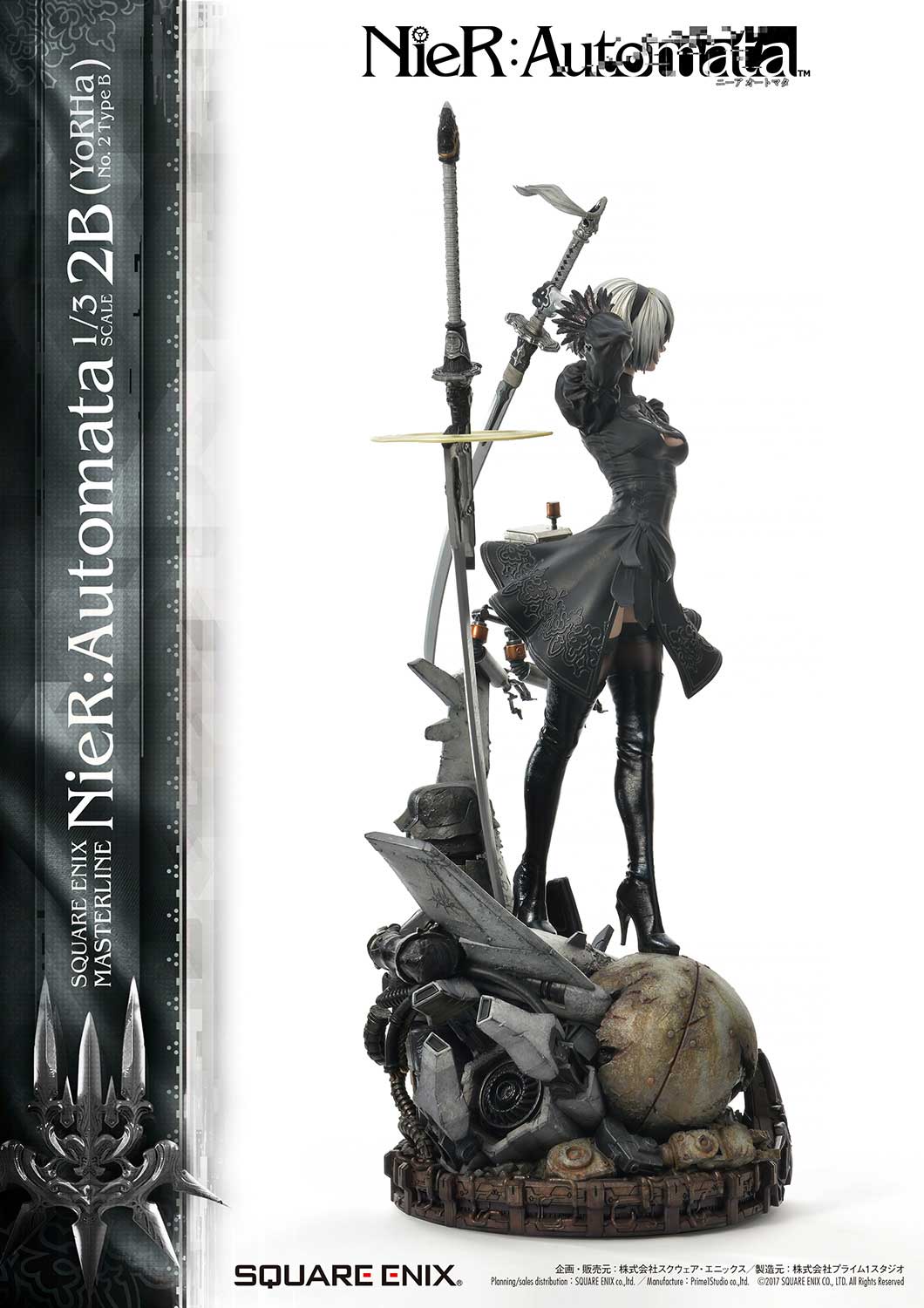 NieR: Automata: 2B - YoRHa No. 2 Type B — Secret Compass NieR: Automata: 2B - YoRHa No. 2 Type B — Secret Compass