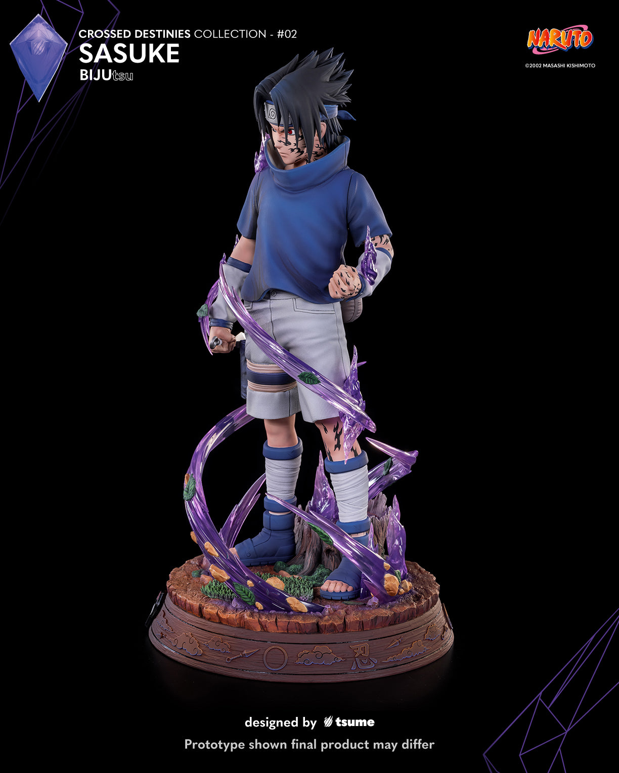 sasuke様 DAAAS FW用(5S) ピンスリーブ付 ピン各種対応スリーブ超激安カスタム アッタス ダース ATTAS 12 DAAAS