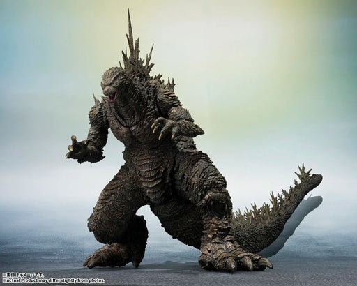 Godzilla Minus Zero (2026): Godzilla [2026]