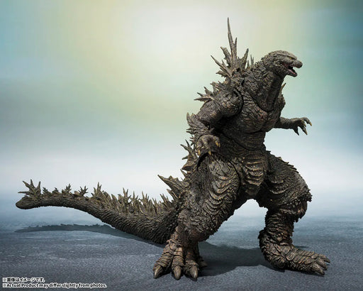 Godzilla Minus Zero (2026): Godzilla [2026]