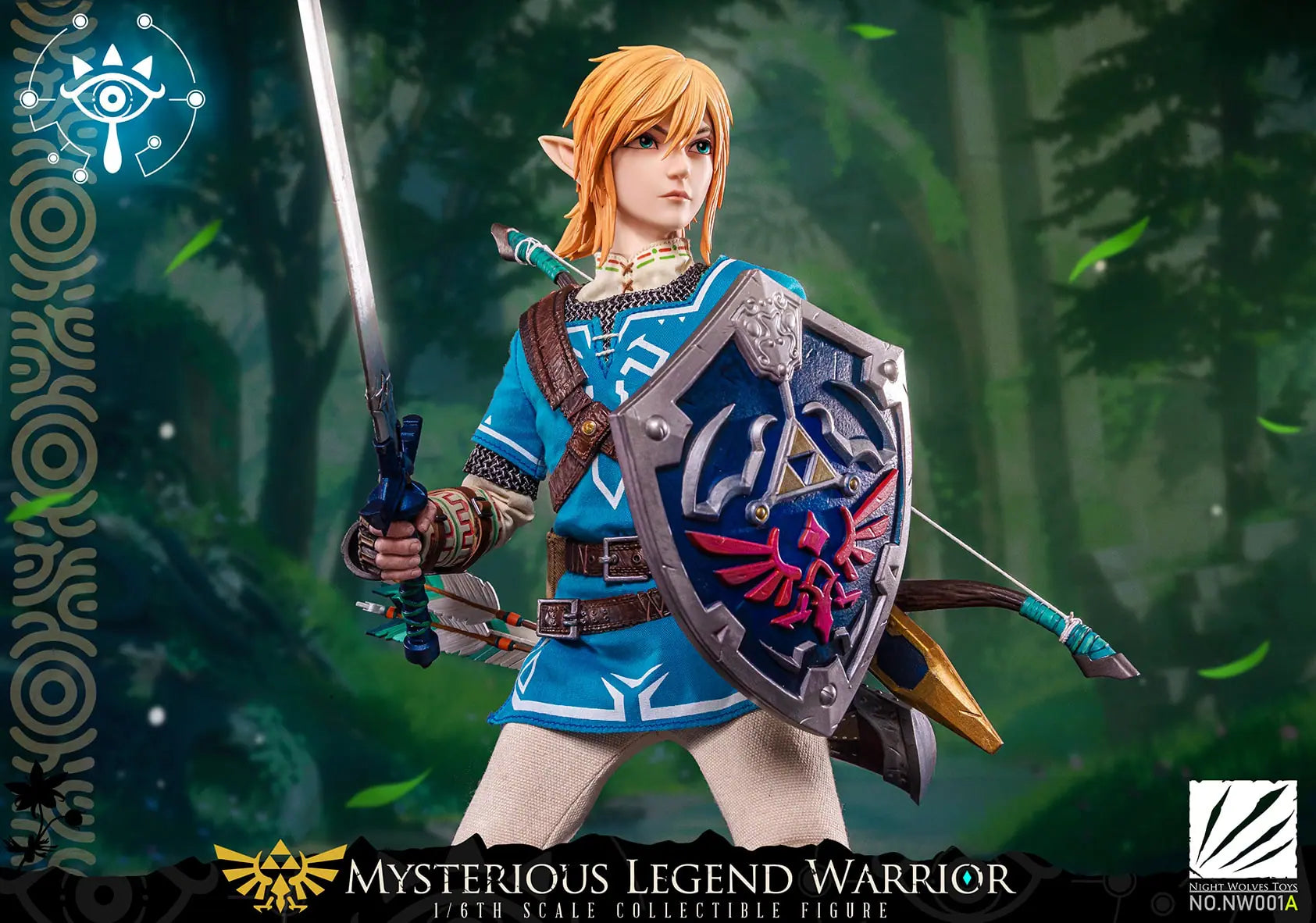 Link Breath Of The Wild Figure | Zelda Shop