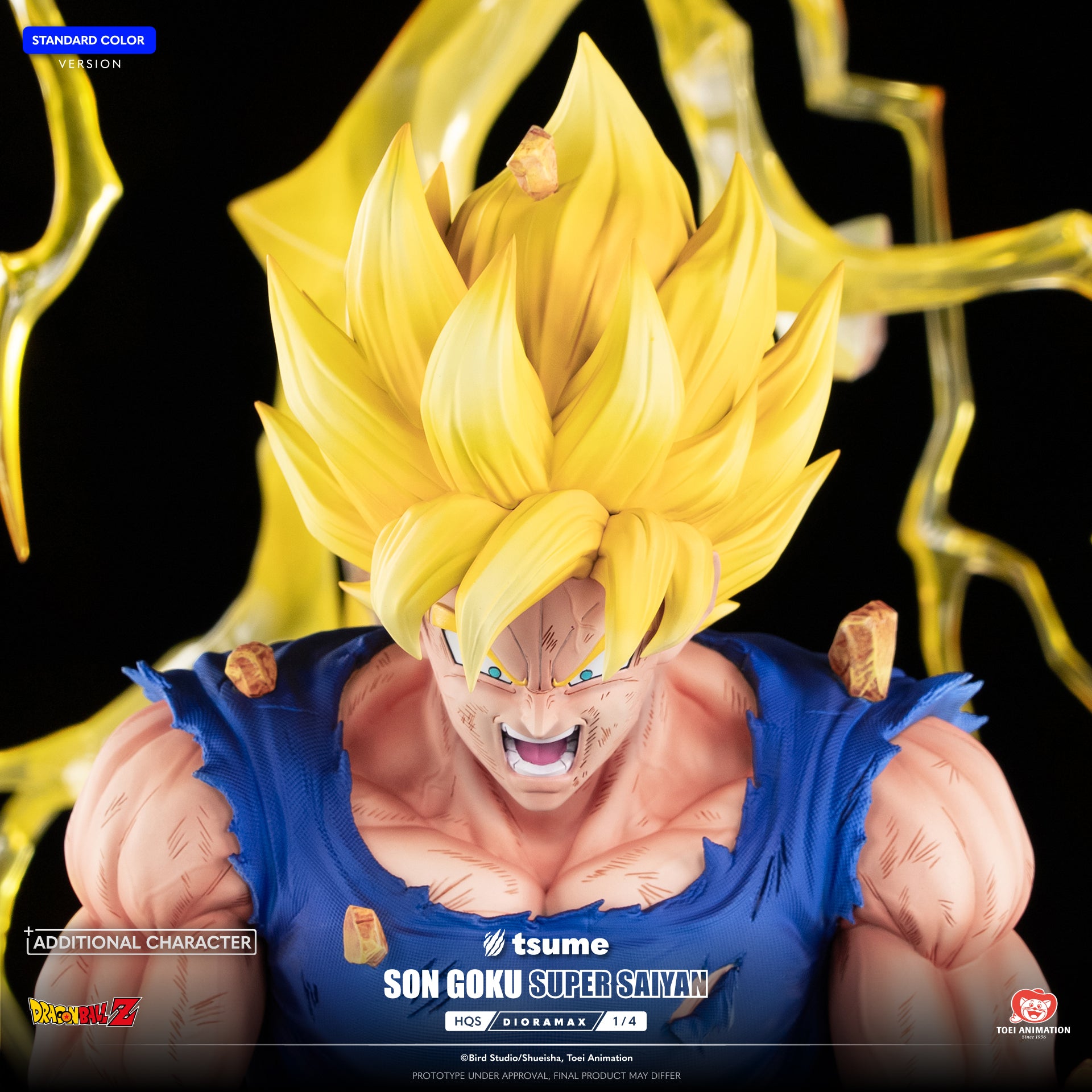 Dragon Ball Z: Son Goku Super Saiyan HQS Dioramax Standard Version