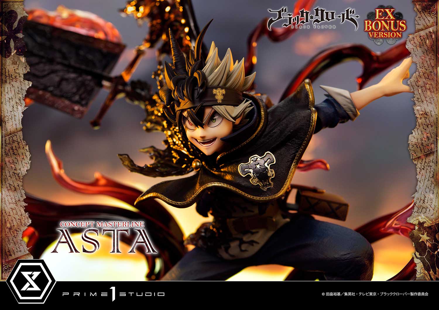 Black Clover Asta Demon store Form Figure