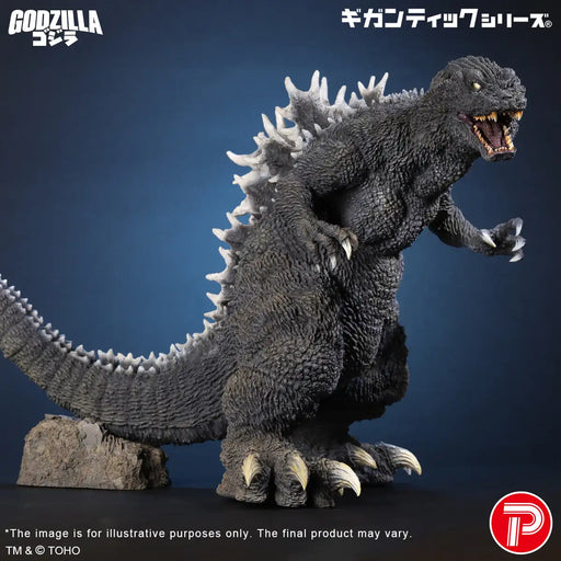 Godzilla, Mothra and King Ghidorah Giant Monsters All-Out Attack (2001): Godzilla