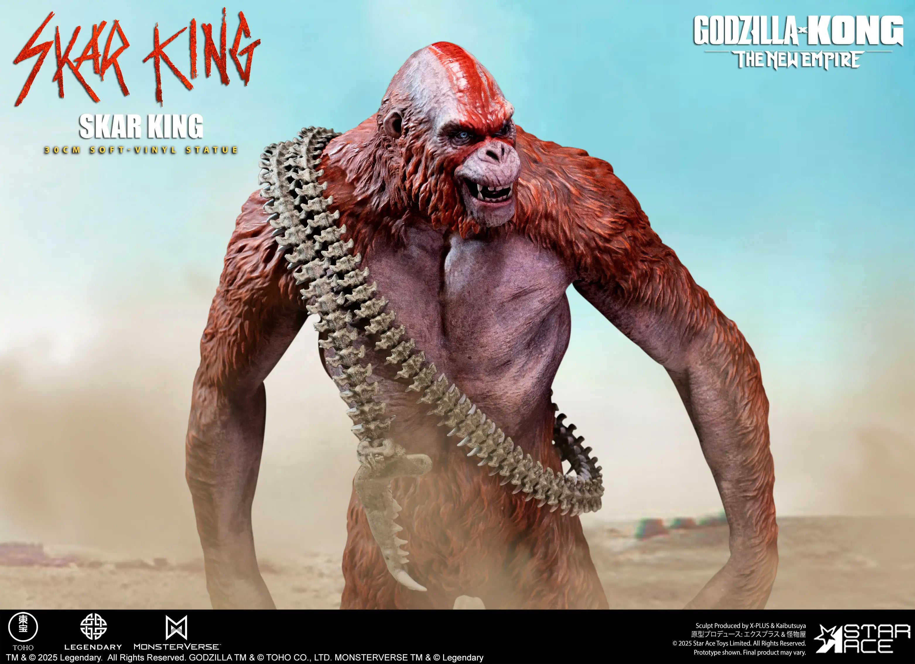 Godzilla x Kong The New Empire (2024): Skar King — Secret Compass