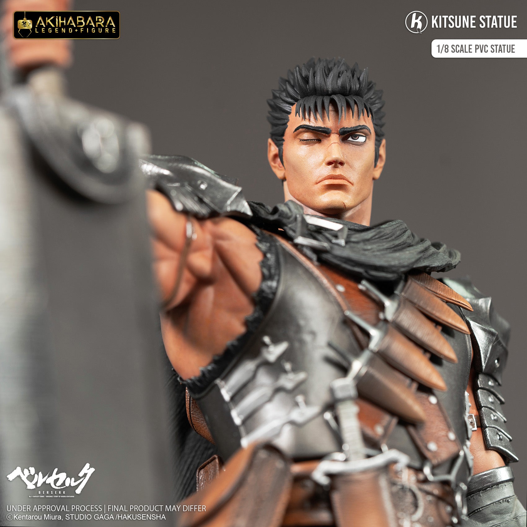 Berserk: Guts Akihabara Legend Figure (ALF)