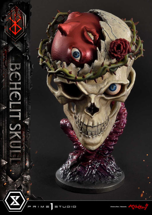 Berserk: Behelit Skull 2nd Shipping