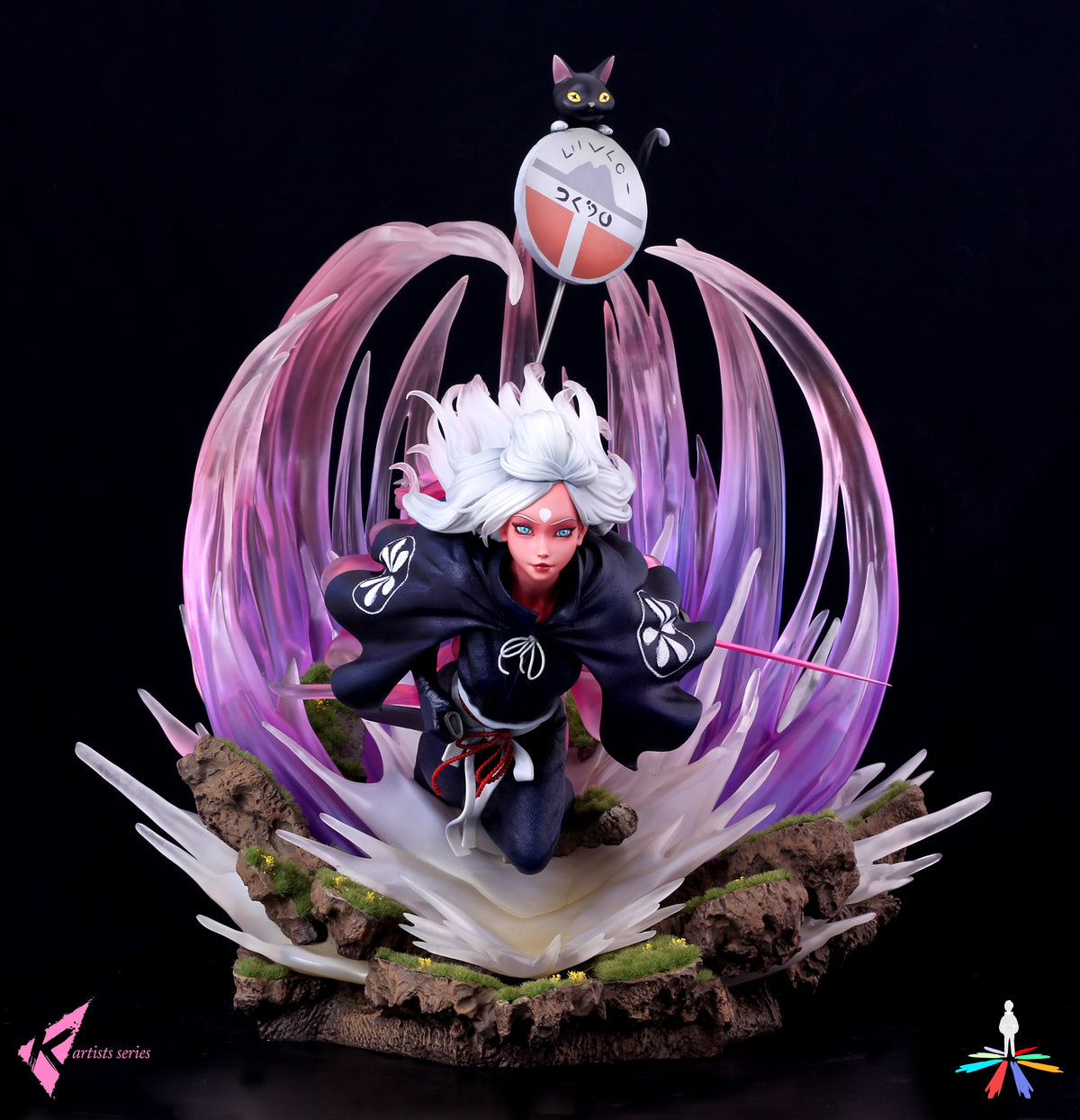 The Black Lotus: Nima Nazomi — Secret Compass