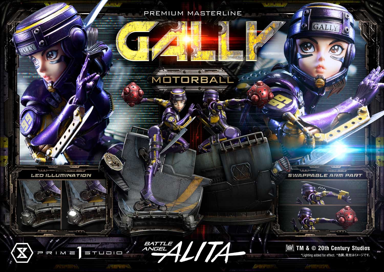 Prime 1 Studios Gally Motorball (Battle Angel Alita) (Bonus