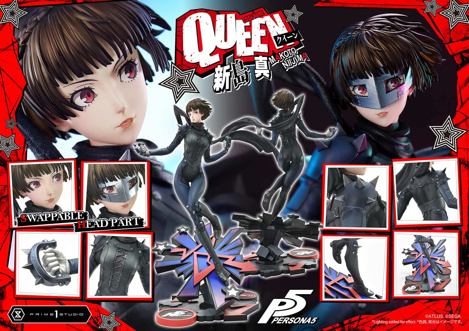 Persona 5: Makoto Niijima 