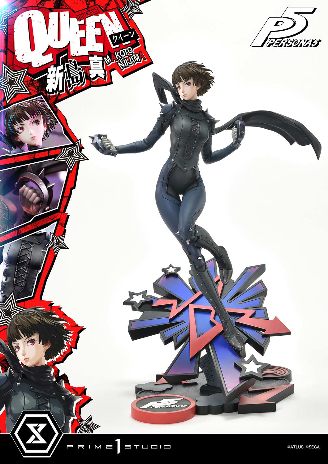 Persona 5: Makoto Niijima 