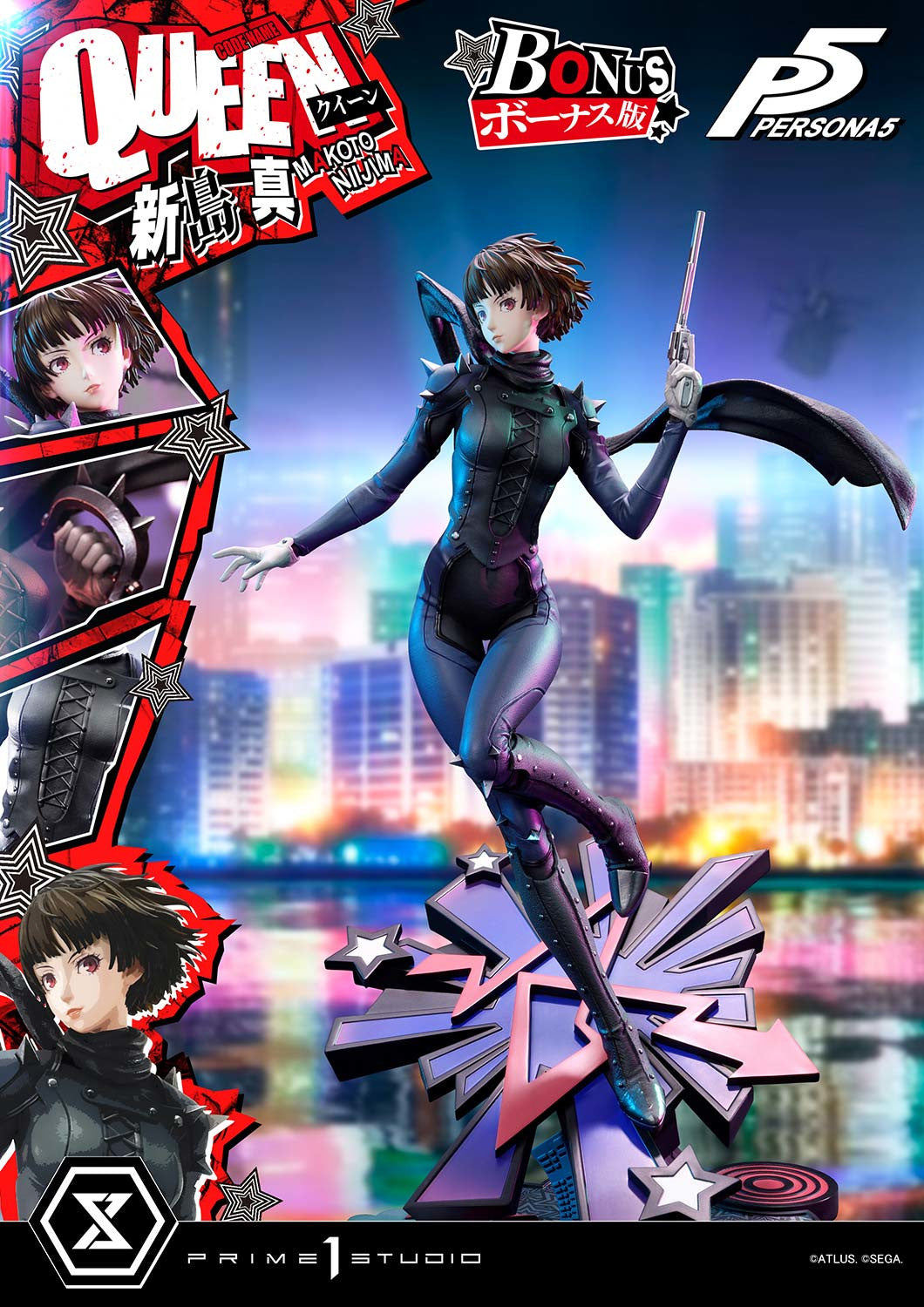 Persona 5: Makoto Niijima 