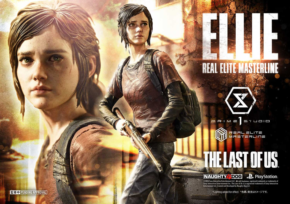 The Last of Us Part I: Ellie — Secret Compass