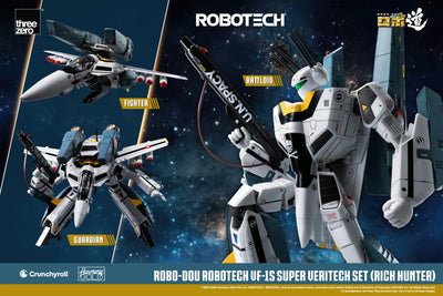 Robotech: ROBO-DOU VF‐1S Super Veritech Set (Rick Hunter) — Secret