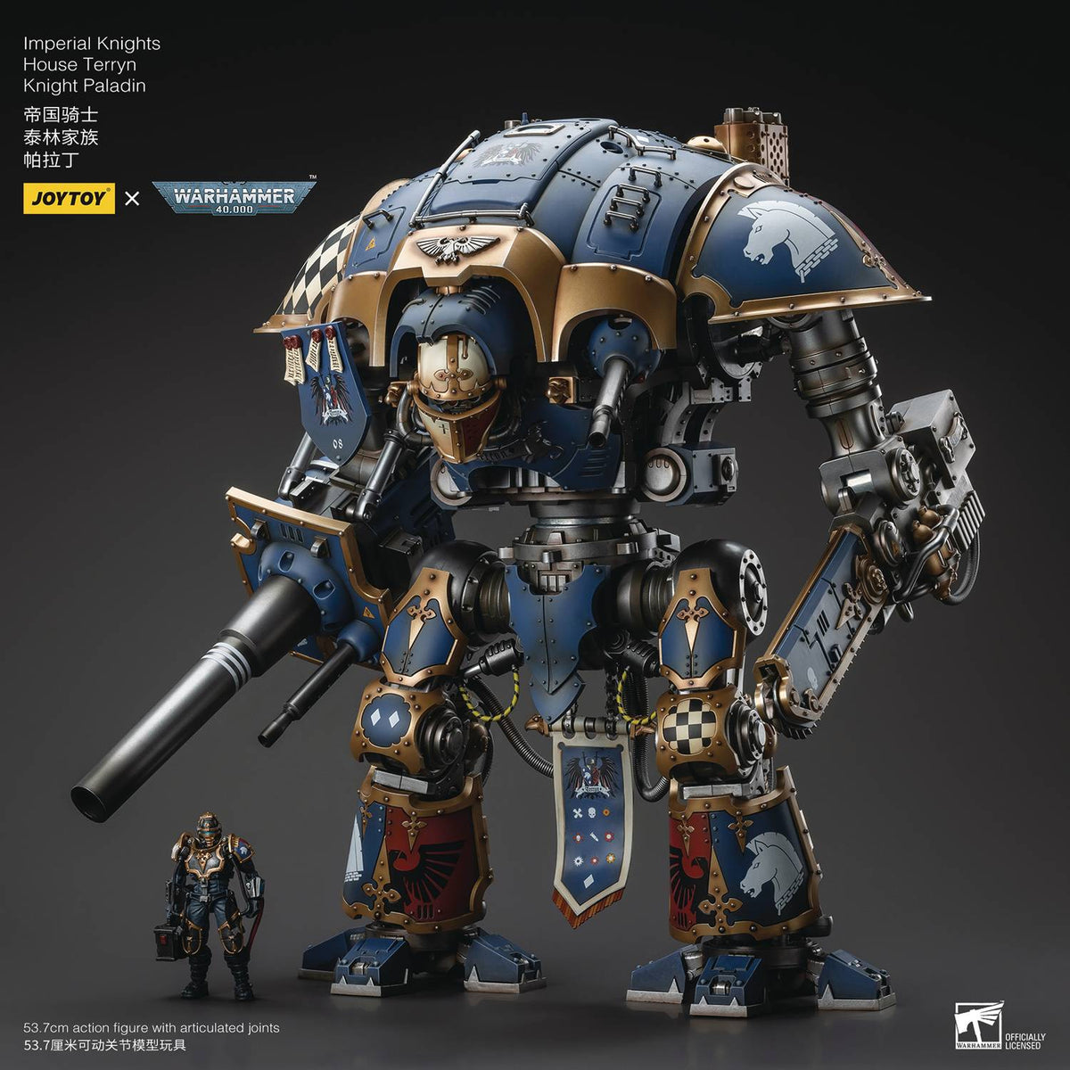 Warhammer 40k: House Terryn Knight Paladin — Secret Compass