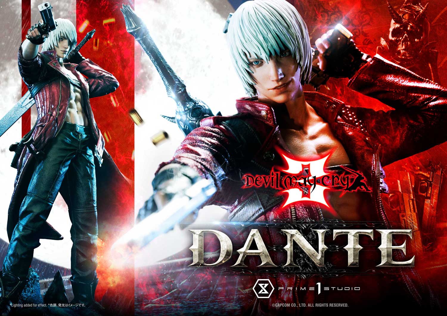 Devil May Cry 3: Dante — Secret Compass