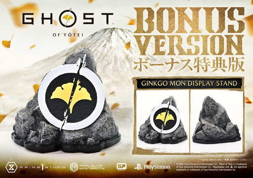 Ghost of Yōtei: Atsu Deluxe Bonus Version