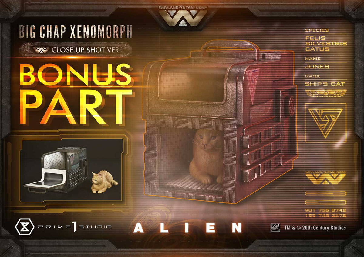 Alien (1979): Big Chap Xenomorph Close Up Shot Deluxe Bonus Version ...