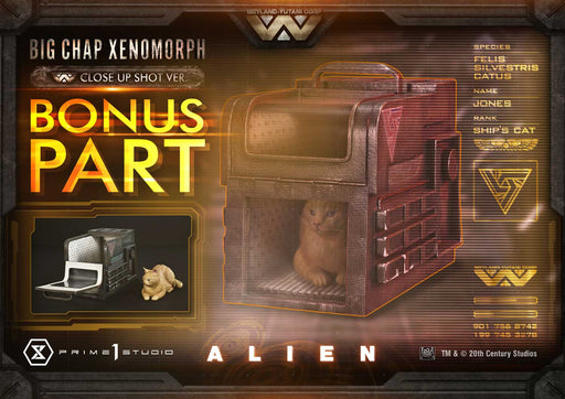 Alien (1979): Big Chap Xenomorph Close Up Shot Deluxe Bonus Version