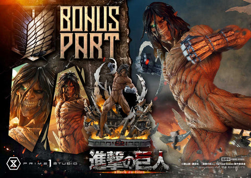 Attack on Titan: Eren Yeager Attack Titan Bonus Version