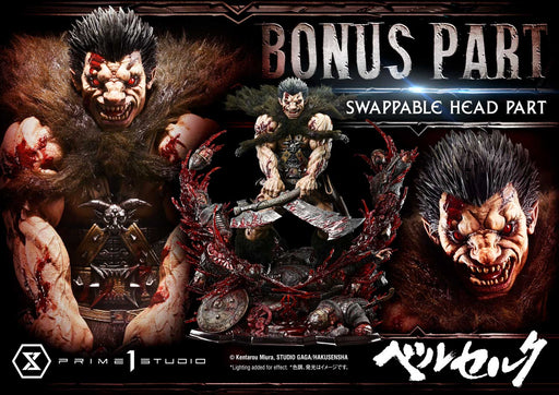 Berserk Legacy Art “Kentarou Miura”: Zodd Deluxe Bonus Version