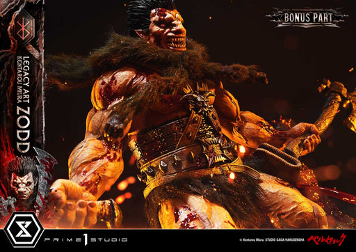 Berserk Legacy Art “Kentarou Miura”: Zodd Deluxe Bonus Version