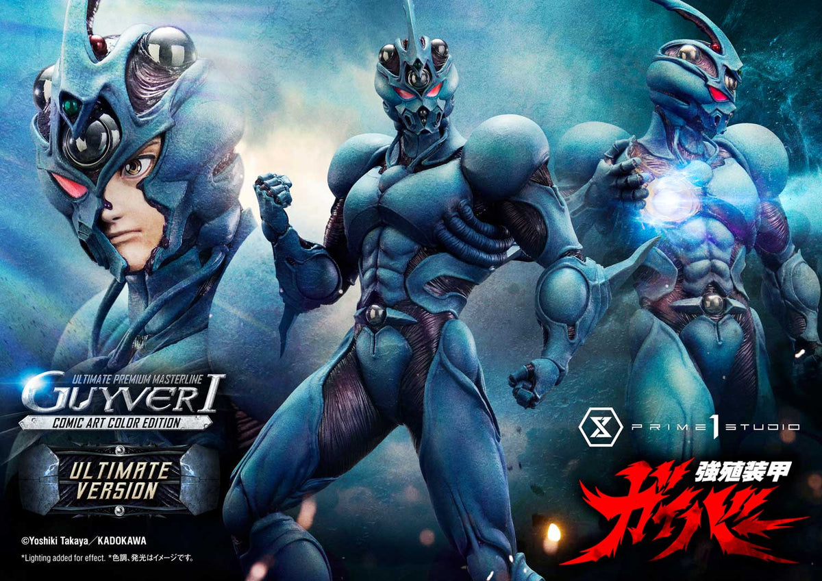 Bioboosted Armor Guyver: Guyver I Comic Art Color Edition