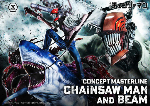 Chainsaw Man The Movie Reze Arc (2025): Chainsaw Man and Beam 1/6 Scale