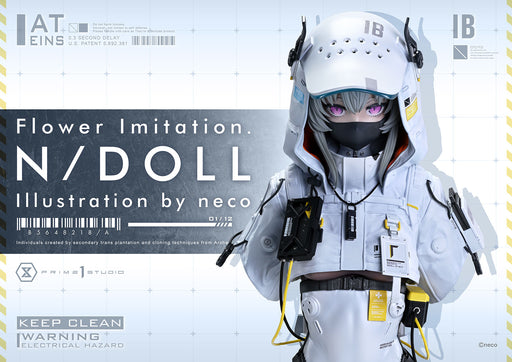 Flower Imitation: N/DOLL Bonus Version