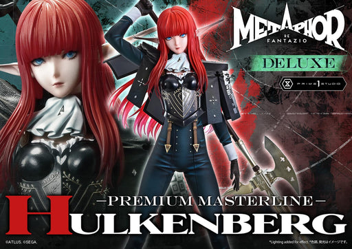 Metaphor ReFantazio: Hulkenberg Deluxe Version Premium Masterline