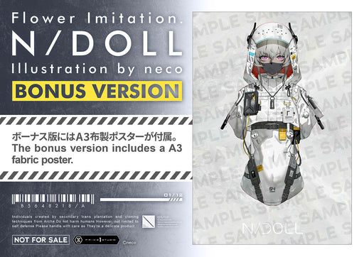 Flower Imitation: N/DOLL Bonus Version