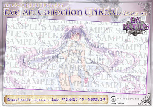 rurudo Original Illustration: Eve UNREAL Cover Art Deluxe Bonus Version