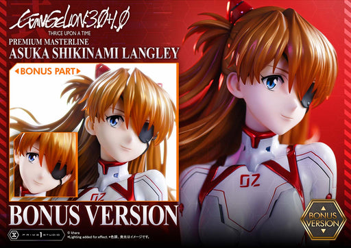 Evangelion 3.0+1.0 Thrice Upon a Time (2021): Asuka Shikinami Langley Bonus Version