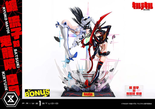 Kill la Kill: Ryuko Matoi vs Satsuki Kiryuin Bonus Version