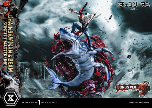 Chainsaw Man The Movie Reze Arc (2025): Chainsaw Man and Beam Bonus Version 1/6 Scale