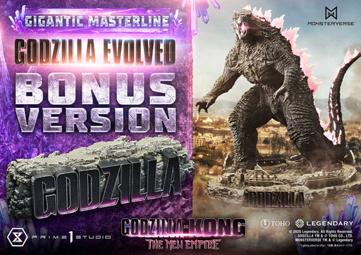 Godzilla x Kong The New Empire (2024): Godzilla Evolved Bonus Version