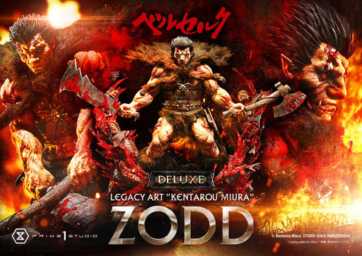 Berserk Legacy Art “Kentarou Miura”: Zodd Deluxe Version