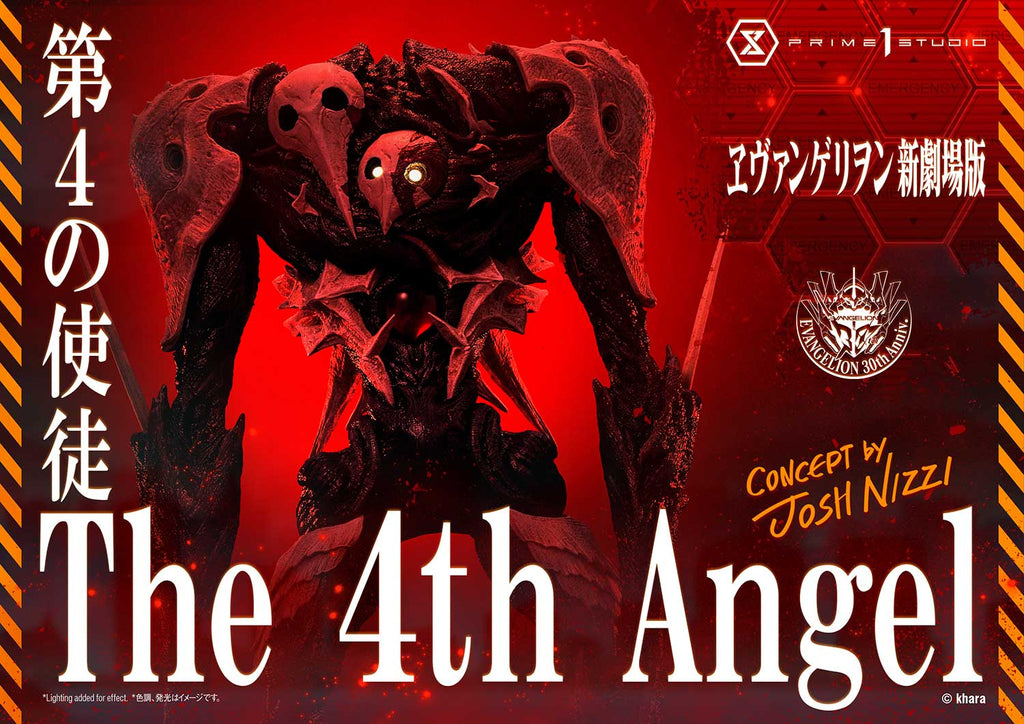 Rebuild of Evangelion: The 4th Angel (Concept By Josh Nizzi