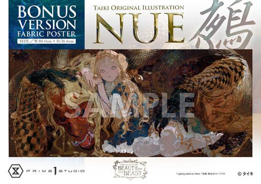 Taiki Original Illustration The Legend of Beauty and the Beast: Nue Bonus Version