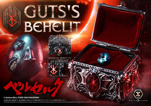 Berserk: Gut's Behelit